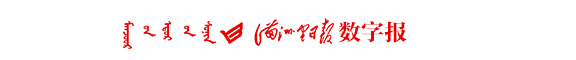 首页